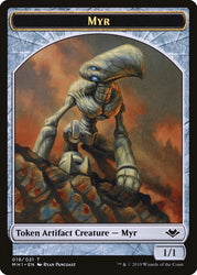 Shapeshifter // Myr Double-Sided Token [Modern Horizons Tokens]