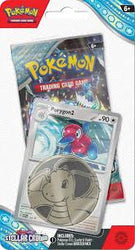 Stellar Crown Checklane Blister Pack