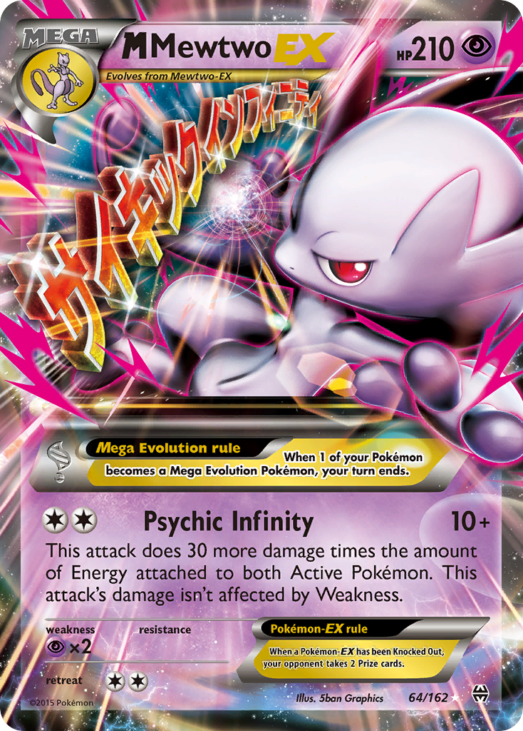 Pokemon Card | Mewtwo Lv. X Holo DP28 Black Star Promo