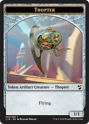 Thopter (025) // Servo Double-sided Token [Commander 2018 Tokens]